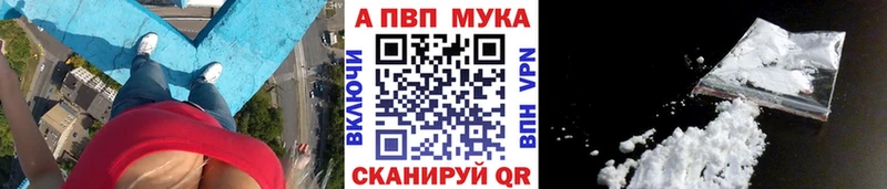 A-PVP крисы CK  блэк спрут ссылка  Хадыженск 