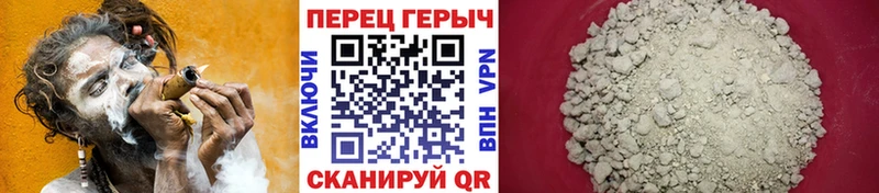 дарк нет формула  как найти закладки  Хадыженск  Героин гречка 