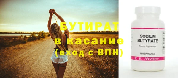 кокаин колумбия Аркадак