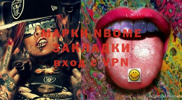 кокаин колумбия Аркадак