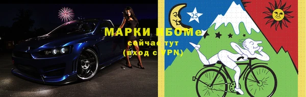 кокаин перу Арсеньев
