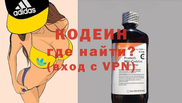 кокаин колумбия Аркадак