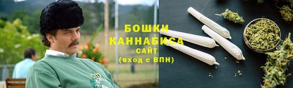 синтетический гашиш Новодвинск