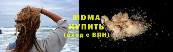 кокаин колумбия Аркадак