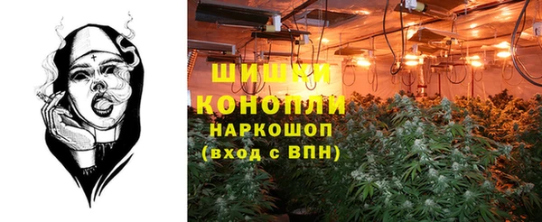 кокаин перу Арсеньев