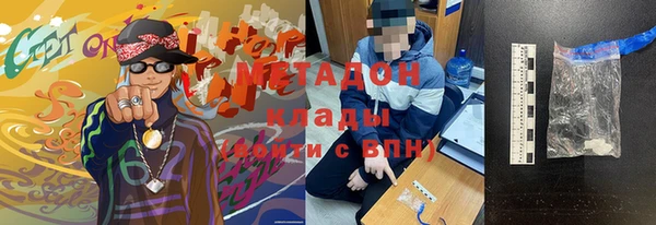 кокаин колумбия Аркадак