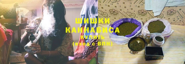экстази Новокубанск