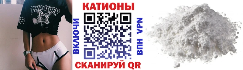 гидра сайт  даркнет сайт  Хадыженск  Мефедрон mephedrone 
