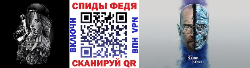 Первитин витя  Хадыженск 